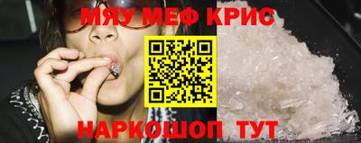 ECSTASY Тверь