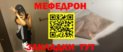 ECSTASY Тверь