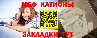 ECSTASY Тверь