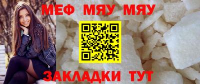 ECSTASY Тверь