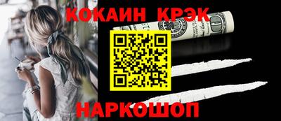 Альфа ПВП Татарск