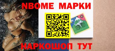 ALPHA-PVP Тара