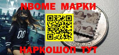 ALPHA-PVP Тара