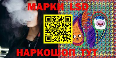 Альфа ПВП Татарск