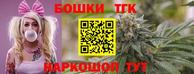 Альфа ПВП Татарск