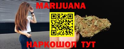 Альфа ПВП Татарск