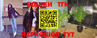 ECSTASY Тверь