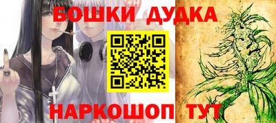 ALPHA-PVP Тара