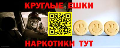 Альфа ПВП Татарск