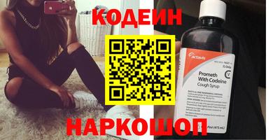 Альфа ПВП Татарск