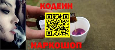 ECSTASY Тверь