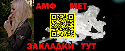ALPHA-PVP Тара