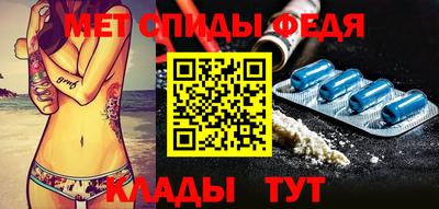 ALPHA-PVP Тара