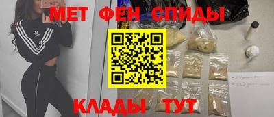 Альфа ПВП Татарск