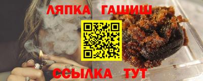 ALPHA-PVP Тара