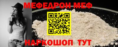 Альфа ПВП Татарск