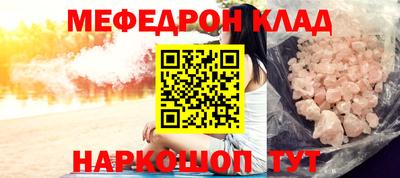Альфа ПВП Татарск